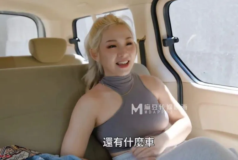 Anh taxi may mắn chở gấu đến nơi vắng vắng để nhún nhãy